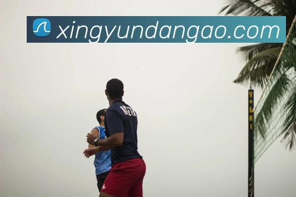 数据防护可视化